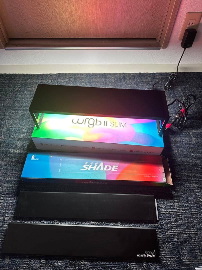 Chihiros WRGB Slim 45cm と　シェード　セット