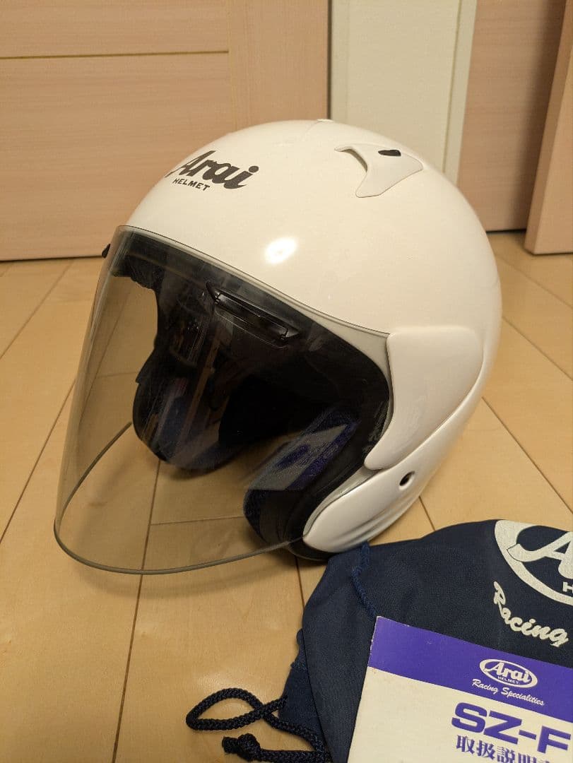 Arai SZ-F ジェットヘルメット Ｓサイズ　ホワイト