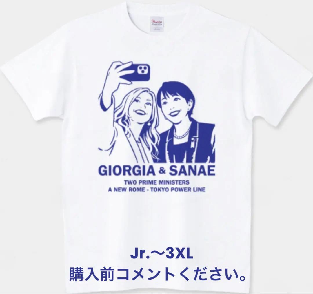 コヅ様 リクエスト 3点 まとめ商品