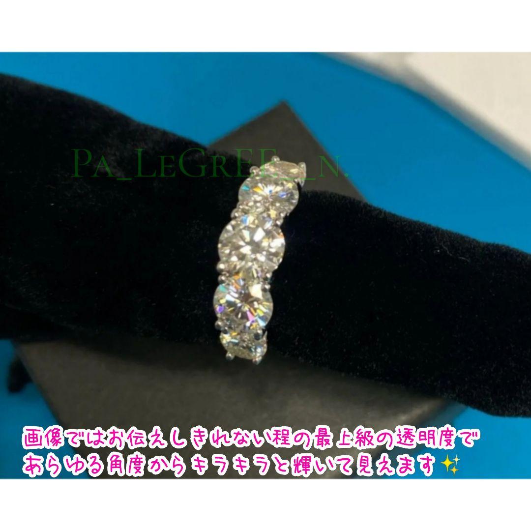 aat指輪レディース　結婚指輪　婚約指輪　モアサナイト シンプル 18kS925