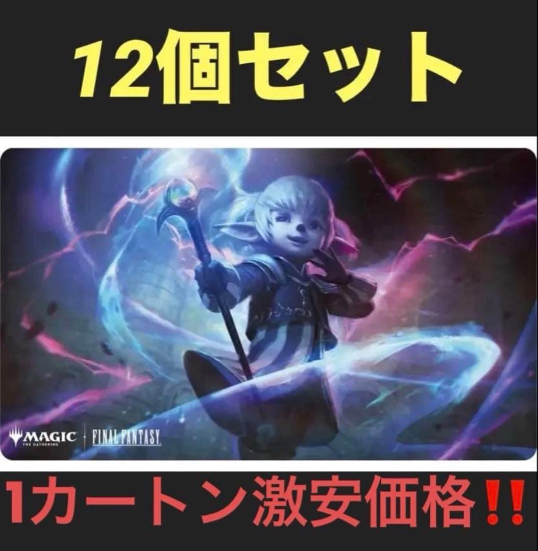 サプライ マジックザギャザリング プレイヤーズラバーマット シャントット