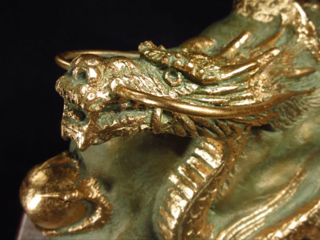 文化勲章受章彫刻家「富永直樹」造 銘「金龍登天」龍 ブロンズ像