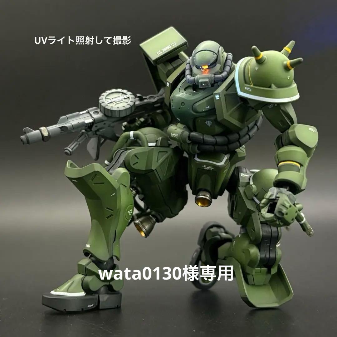 wata0130 　HG ザク　ドムセット塗装済み完成品