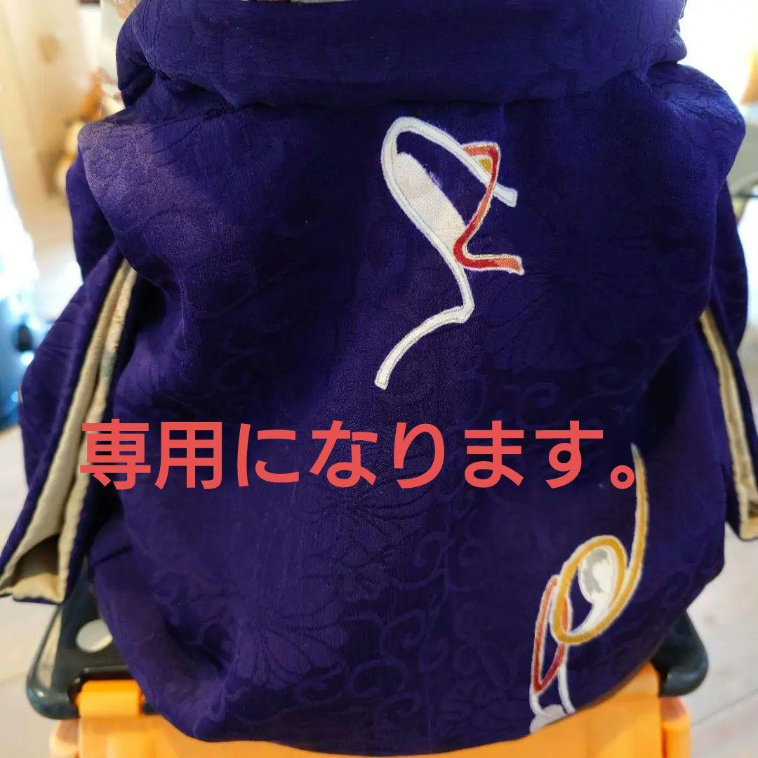 ☆はっちゃん☆購入前にコメント下さい　