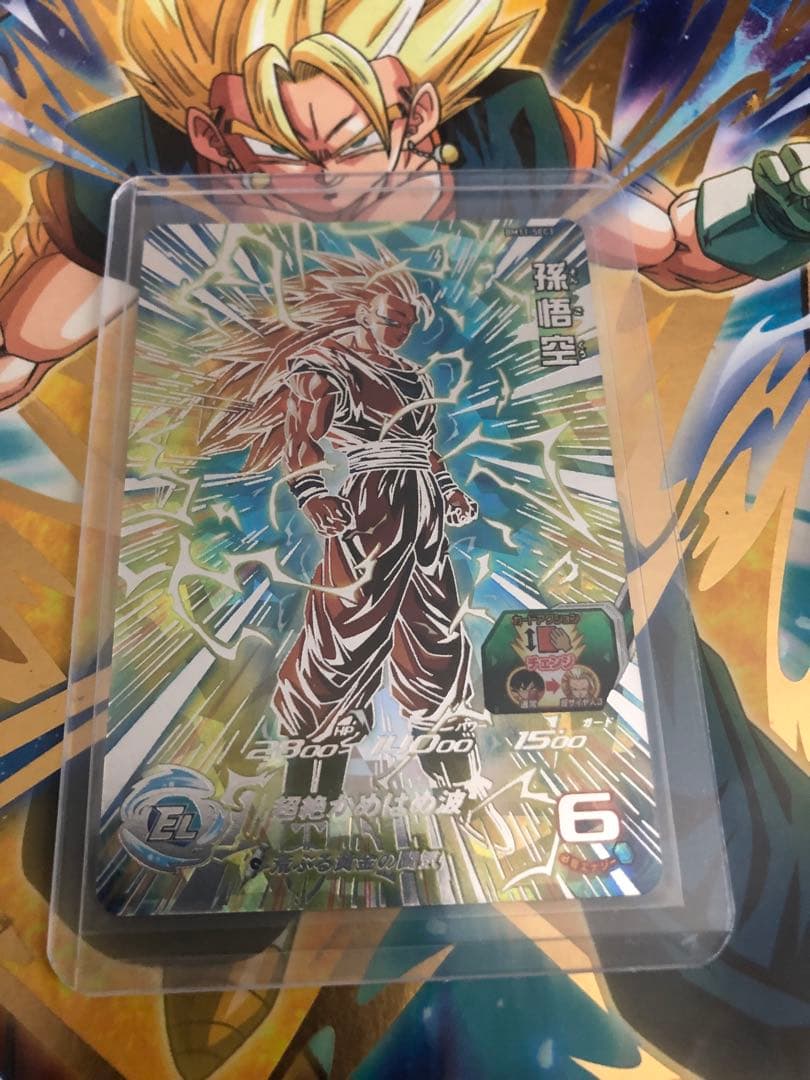 BM11弾　SEC 孫悟空　ケース付　SDBH スーパードラゴンボールヒーローズ