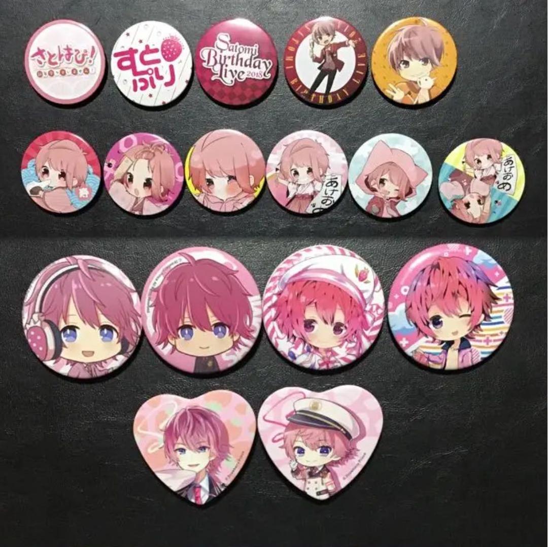 すとぷり さとみくん まとめ売り