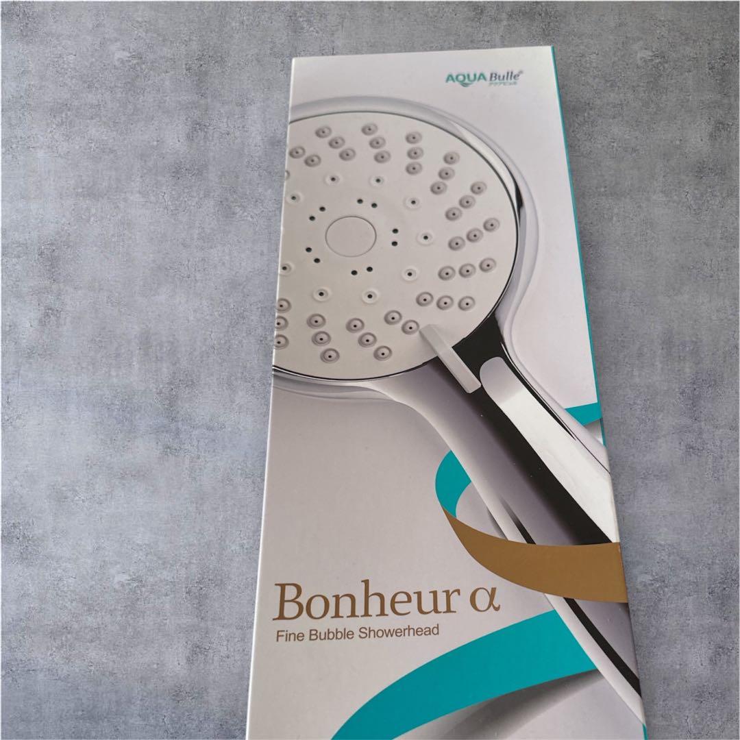 アクアビュル　ボヌールアルファ　シャワーヘッド（ウルトラファインバブル）
