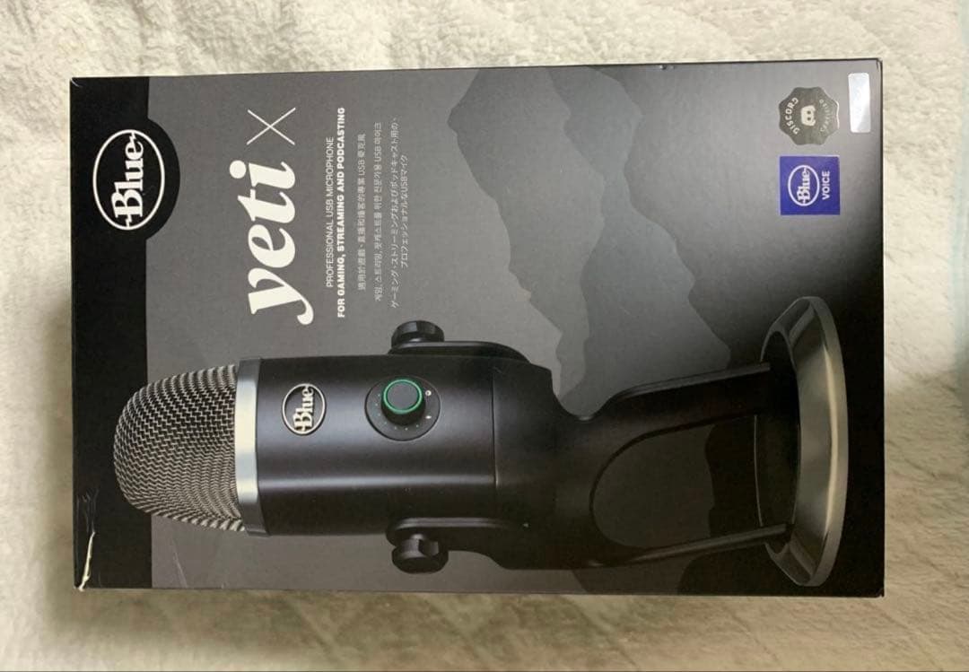 Logicool G Blue Yeti X ゲーミングマイク BM600X