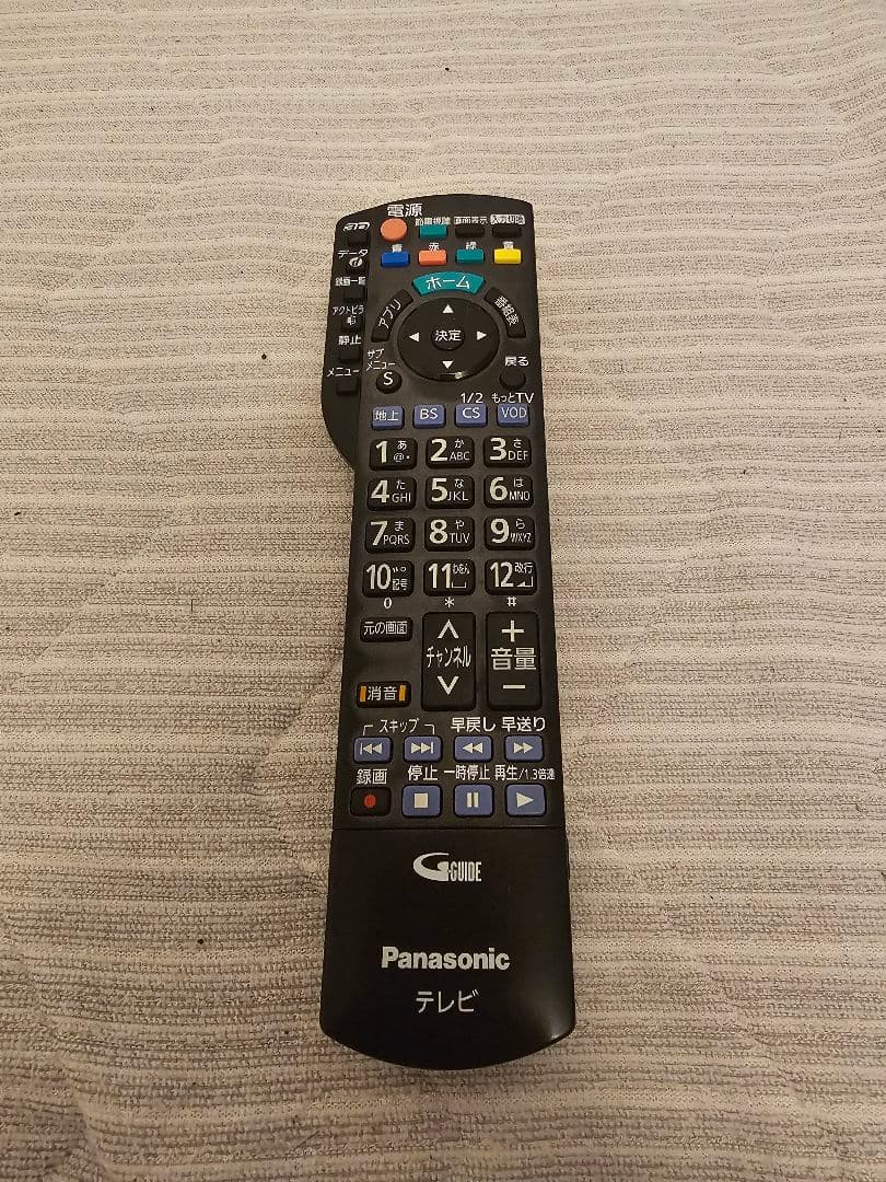 【送料込】パナソニック有機EL 55インチTH-55HZ1800転倒防止スタンド