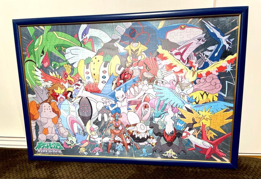 香川県　高松市　ポケモンパズル
