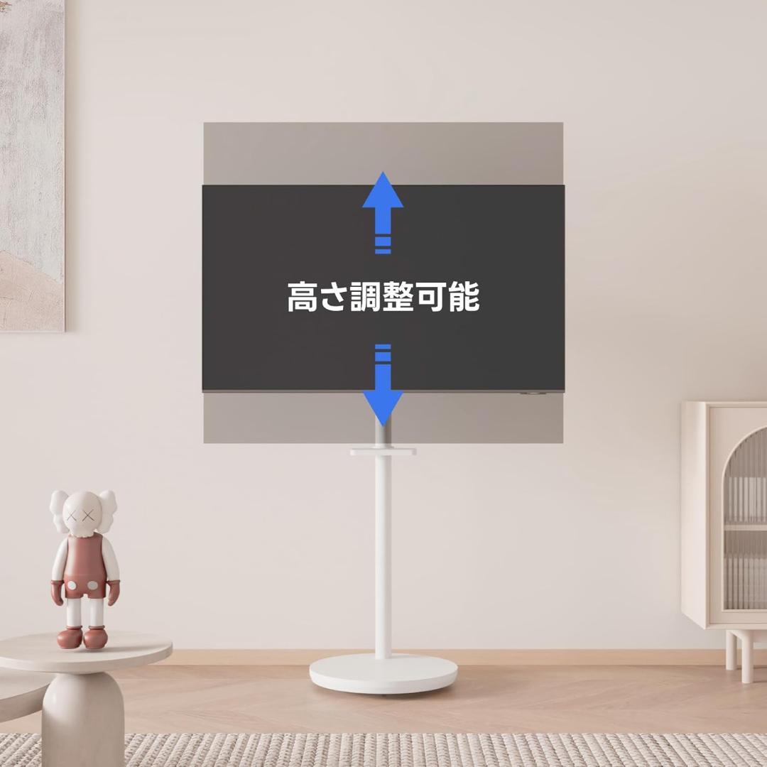 METIYA 小型 テレビスタンド 白 移動式 キャスター付き テレビ台 壁寄せ