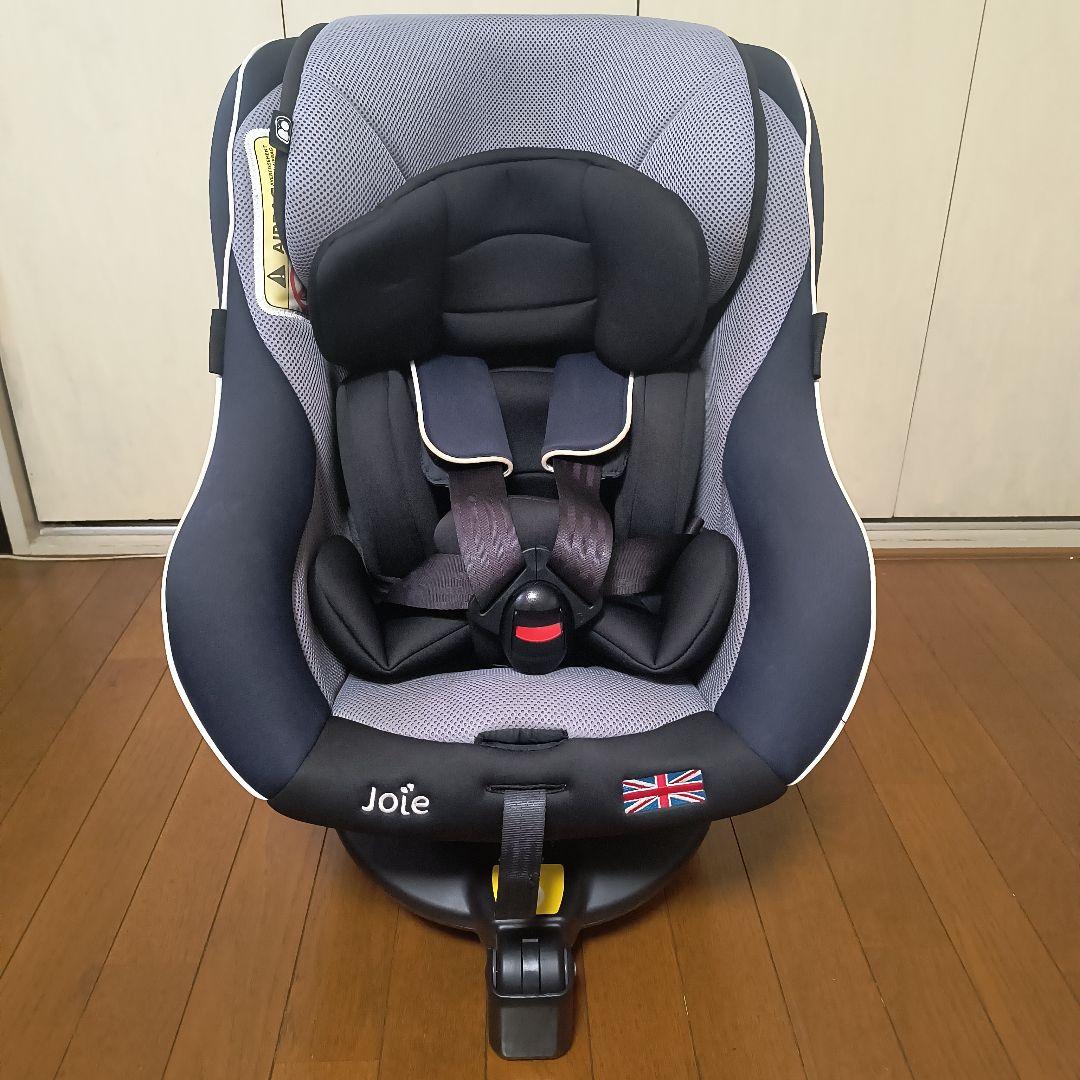 Joie Arc360 ネイビー チャイルドシート