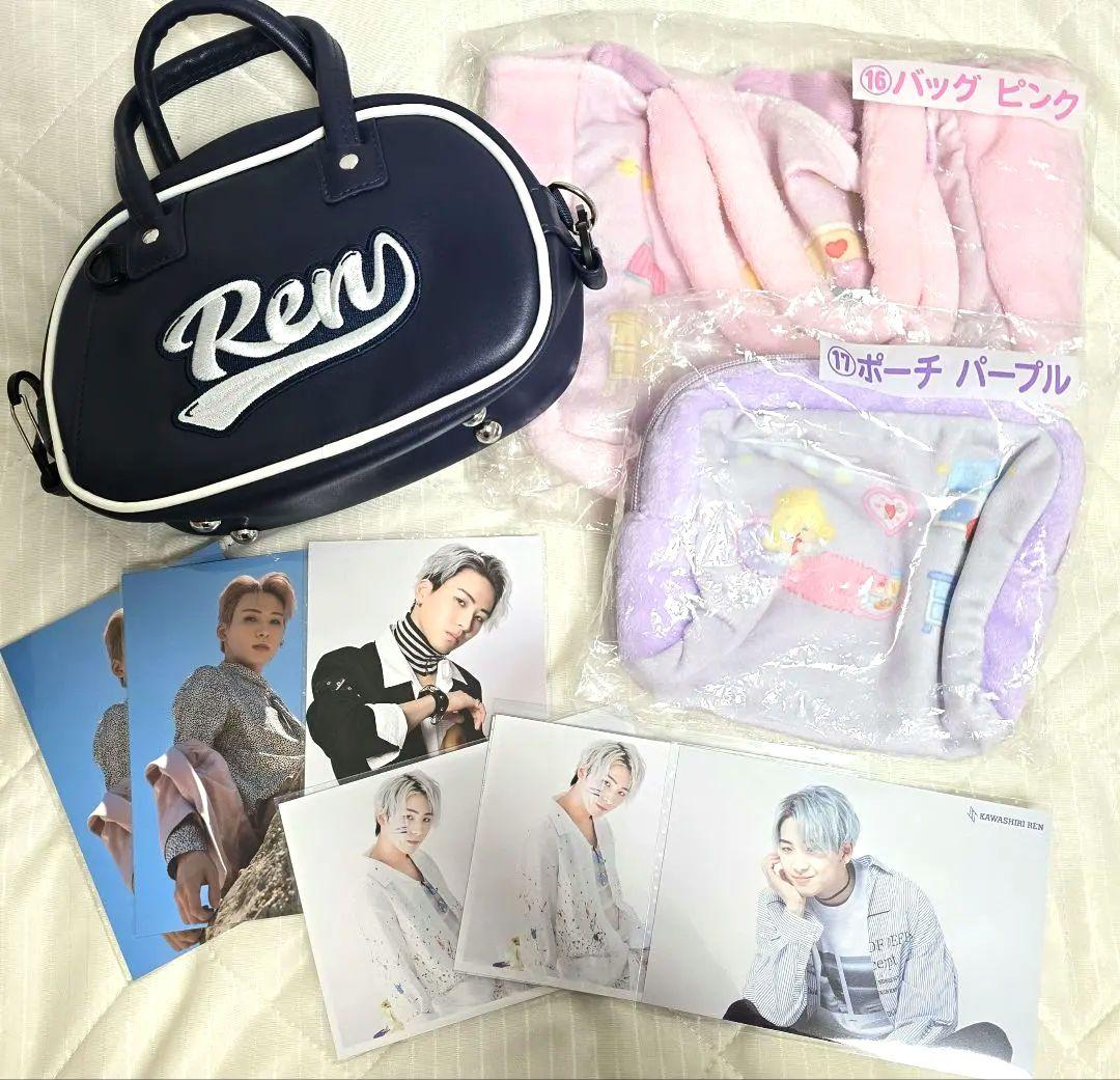 JO1　川尻蓮　ミニボストン　JOCHUM一番くじ　 ポストカード