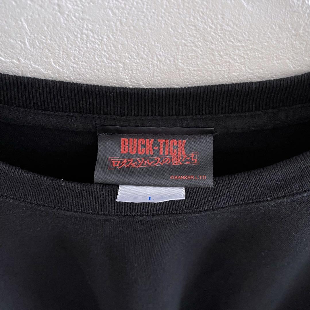 BUCK-TICK Tシャツ Lサイズ バンド LIVE バクチク 櫻井敦司