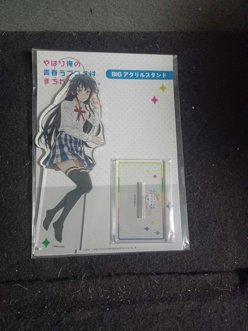 きゃらっ 俺ガイル 全16種完全フルコンプメイドVer.Lサイズアクリルスタンド