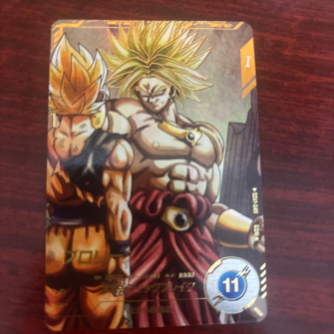 SDV1-049 ブロリー　パラレル