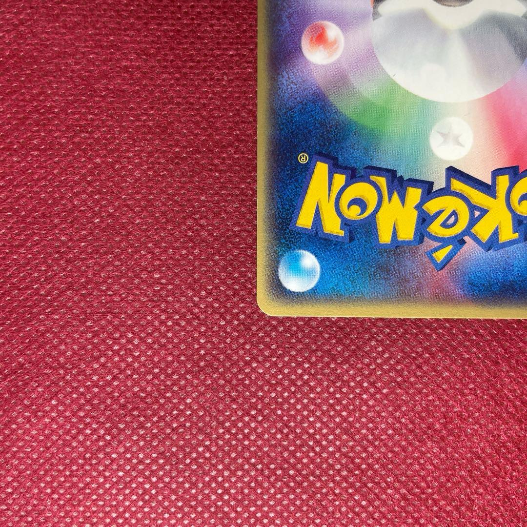 ポケモンカードファン プレイヤーズクラブ PLAYプロモ 008/PLAY