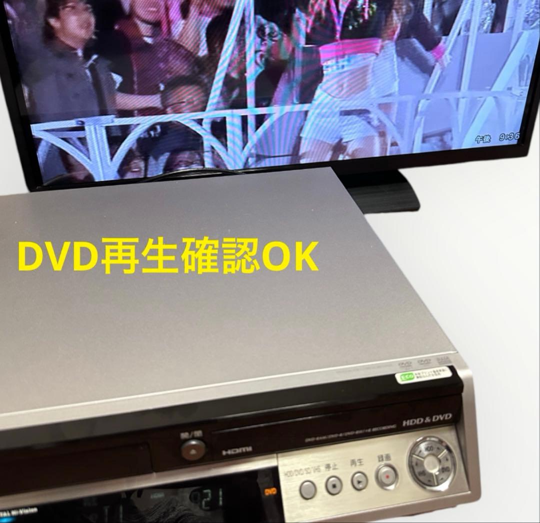 Panasonic VHS一体型DVDレコーダーDMR-EX200V ダビング可