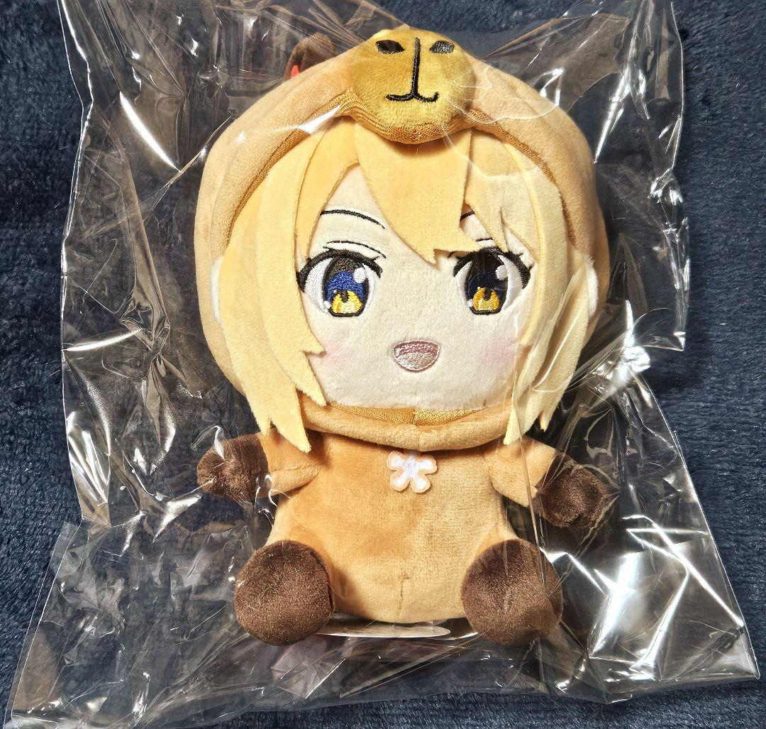 温泉むすめ ぬいぐるみ 草津結衣奈 カピバラ