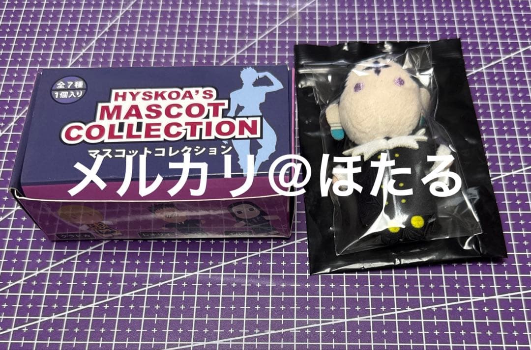 HUNTER×HUNTER USJ マスコット　クロロ　ハンターハンター　ユニバ