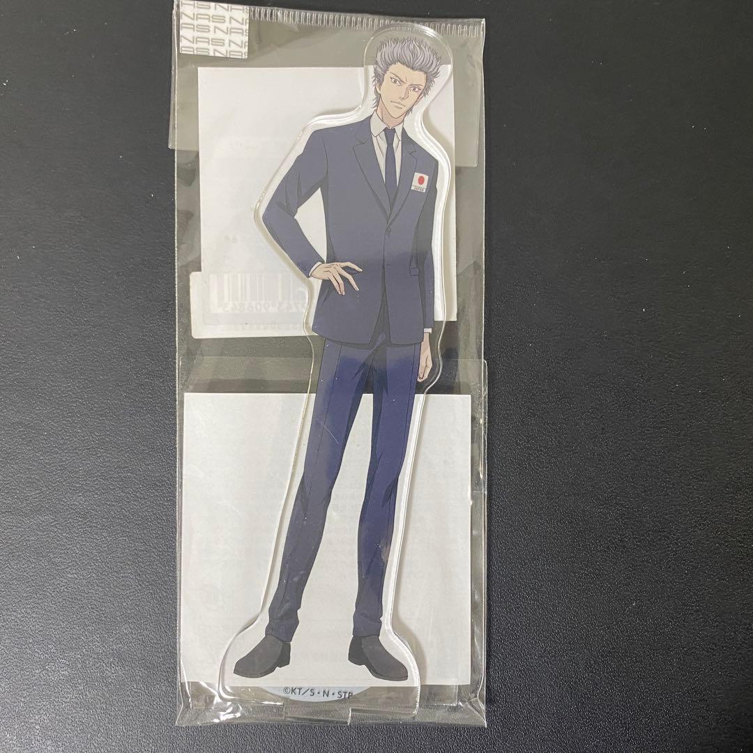 新テニスの王子様 テニフェス 代表スーツ アクリルスタンド 亜久津仁 アクスタ