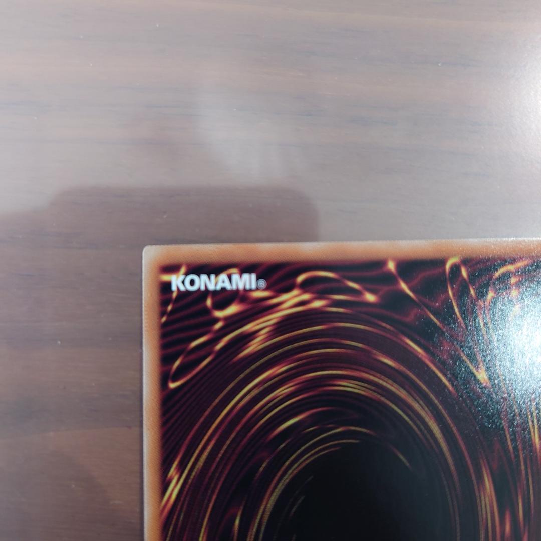 ブラックマジシャンガール　25thピンク