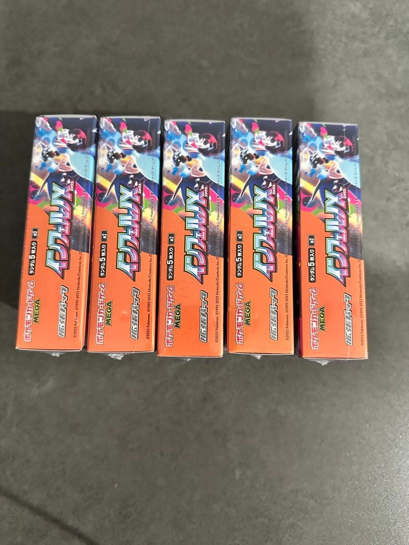 ポケモンカード　インフェルノx 5BOX シュリンク付き
