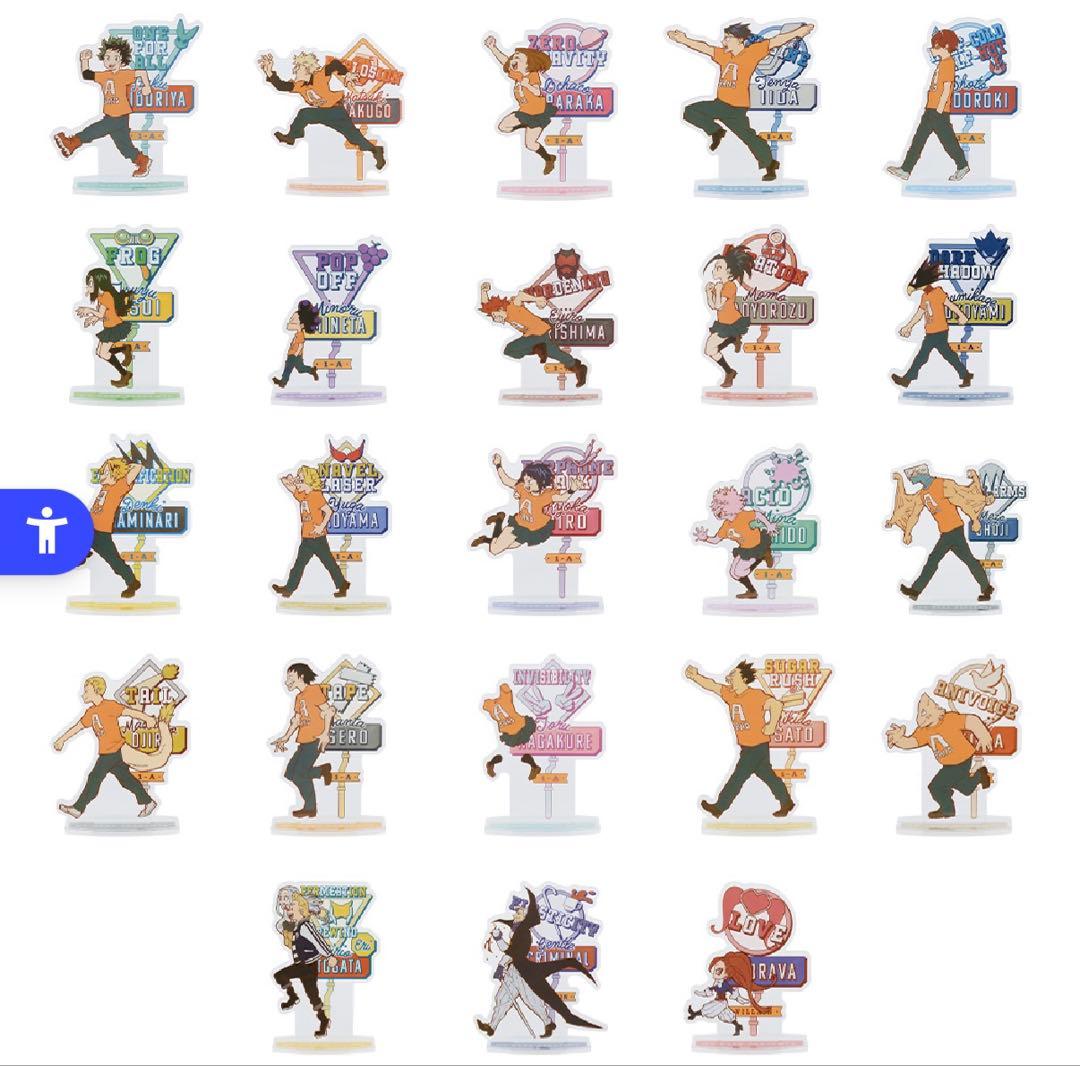 僕のヒーローアカデミア 一番くじ 垂れ流せ！文化祭！ G賞 コンプリートセット