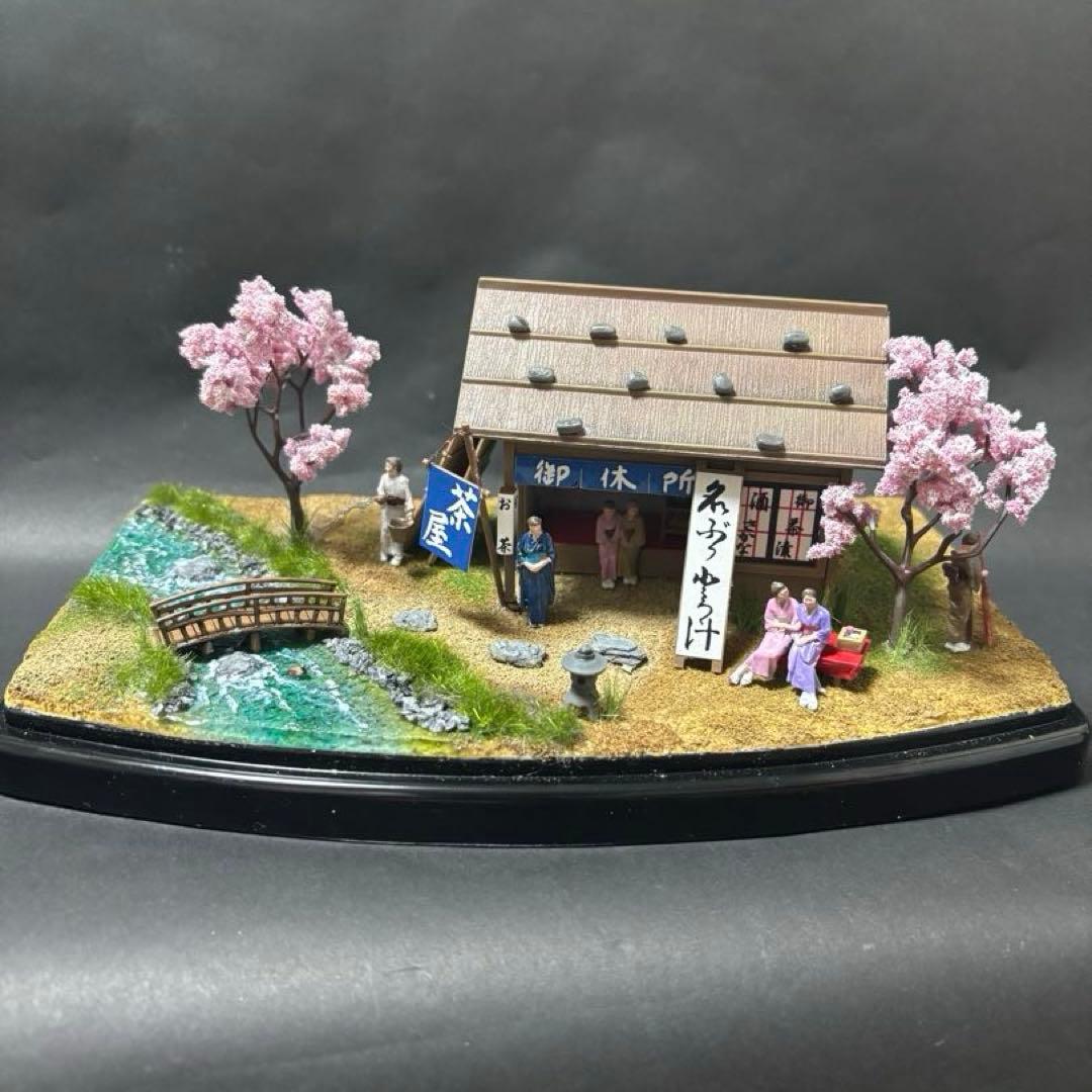 マイクロエース　懐かしい風物詩　茶みせ　完成品