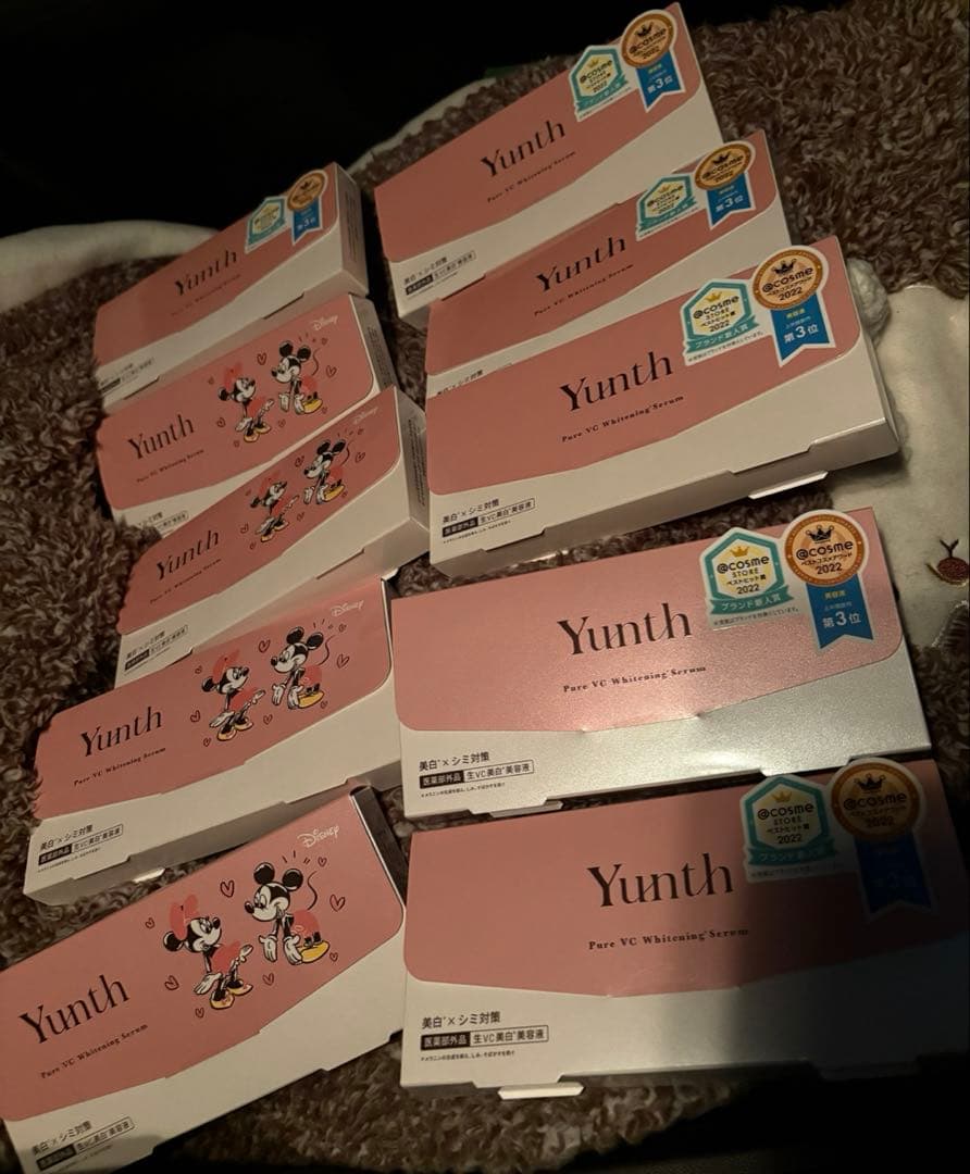 新品未開封✨️ Yunth ユンス 美容液 10個セット