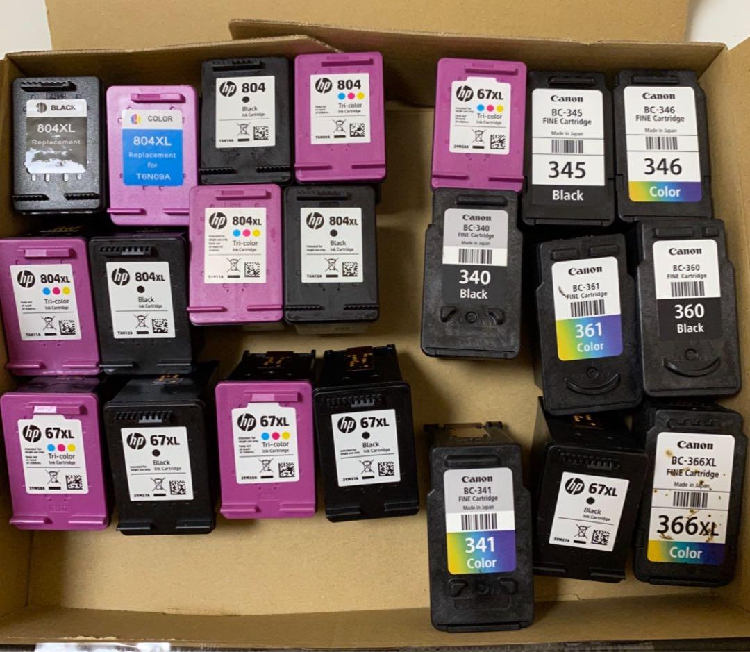 HP・Canon インクカートリッジセット