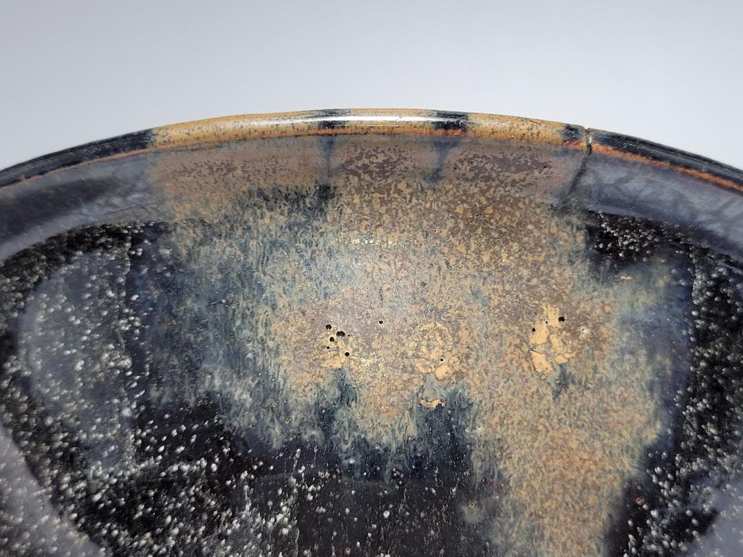 黒釉 窯変紋 茶碗 宋元時代 幅約15.7cm