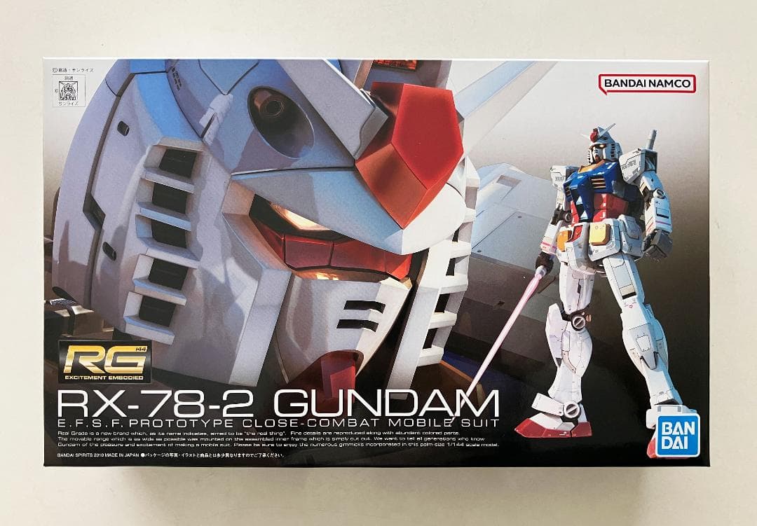 ガンプラ まとめ売り・詰め合わせ【新品・未組立】