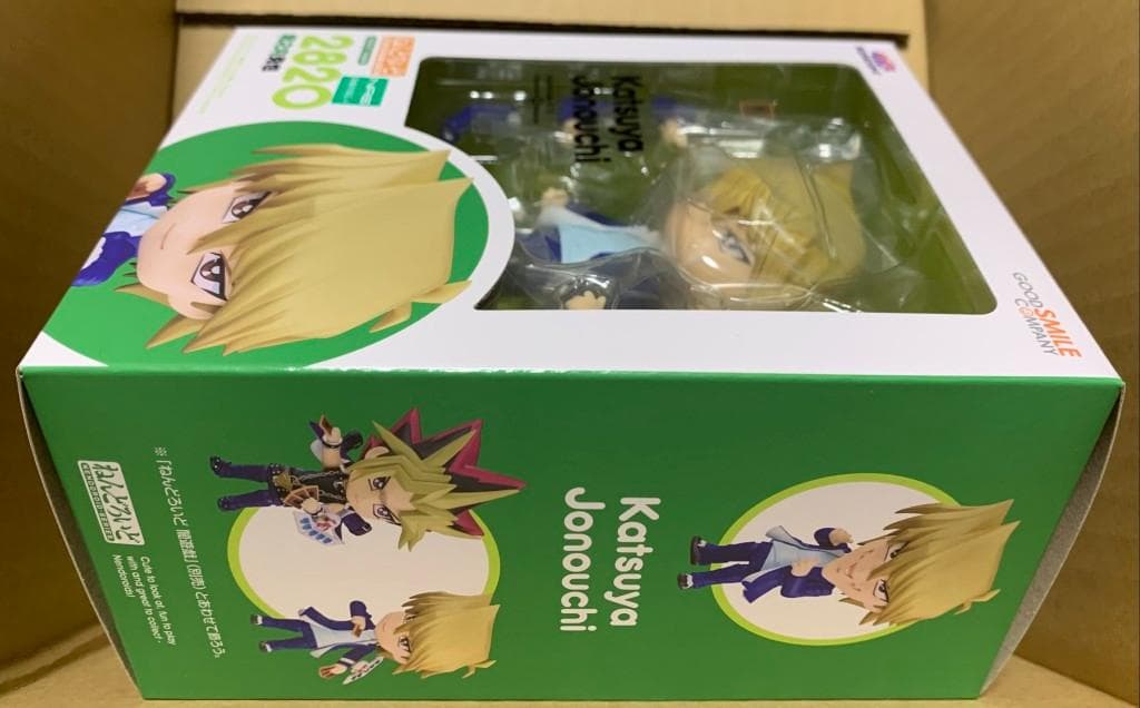 ねんどろいど 城之内克也 グッスマ、KAIBA特典 『真紅眼の黒竜』背景シート付