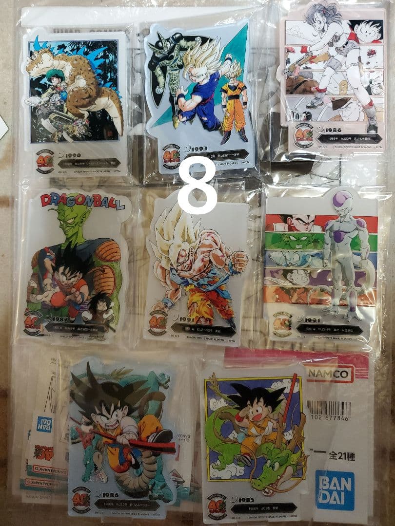 一番くじ DRAGON BALL 40th ～其之一～ F賞 ACLLECT