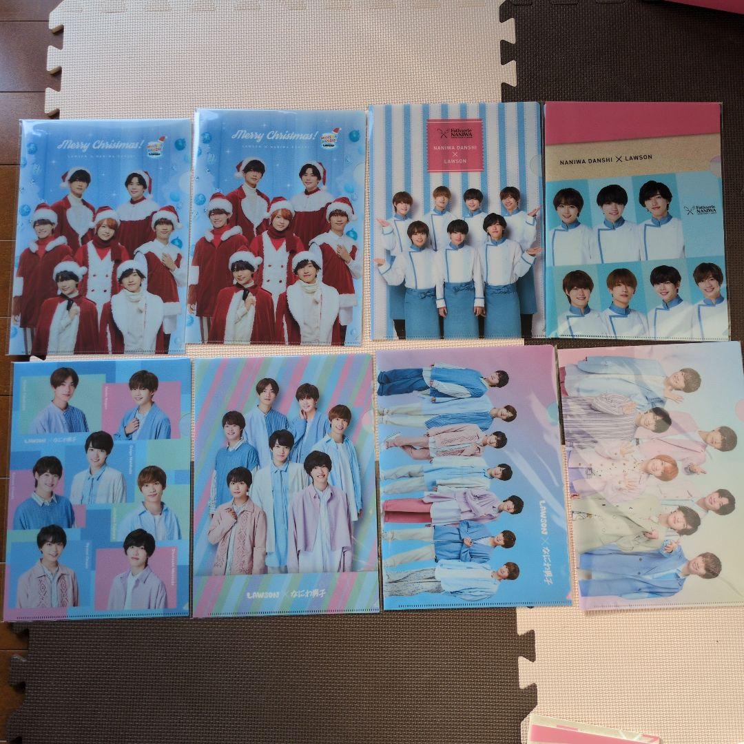 なにわ男子グッズまとめ売り①②③　匿名配送　大西流星　美品　新品未開封多数あり