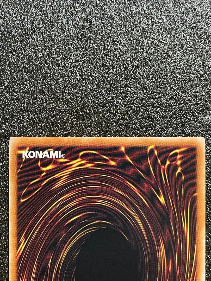 オシリスの天空竜　オベリスクの巨神兵　ラーの翼神竜　レリーフ　アルティメット