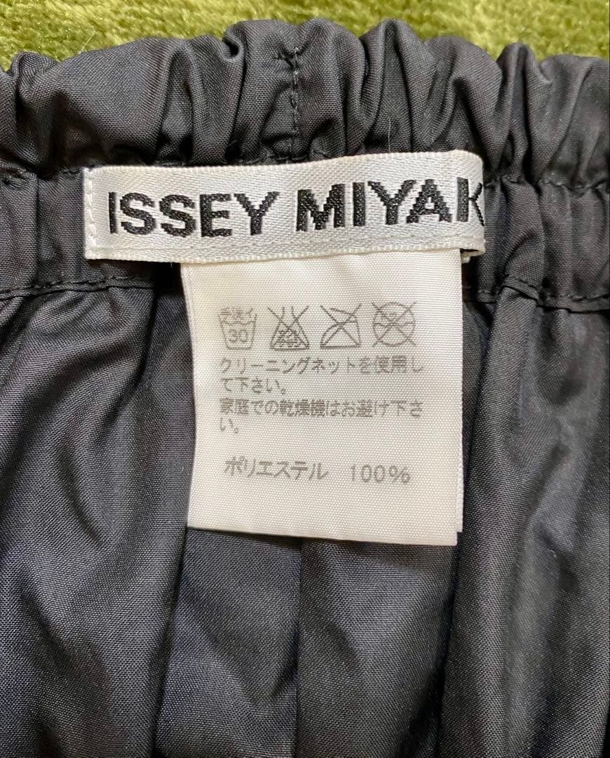 ISSEY MIYAKE スカート