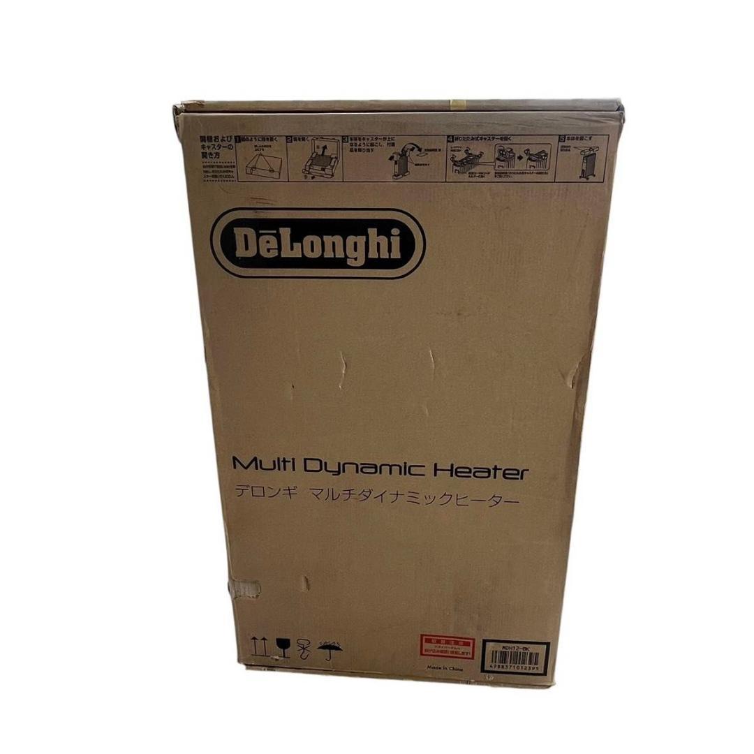 De'Longhi マルチダイナミックヒーター MDH12-BK リモコン付
