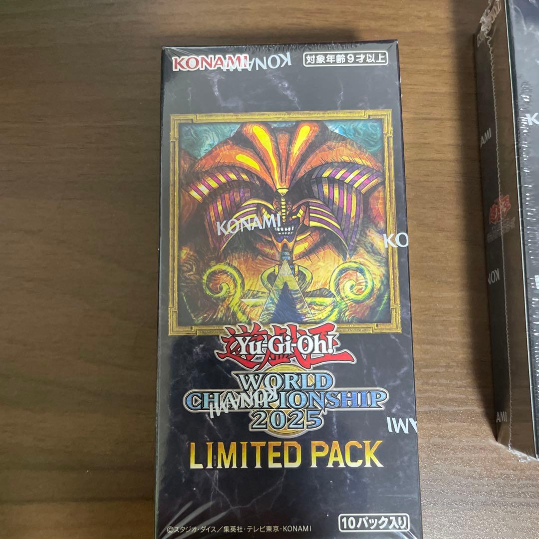 遊戯王LIMITED PACK WORLD CHAMPIONSHIP 2BOX