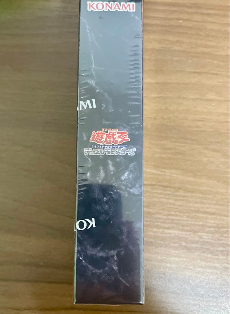 遊戯王LIMITED PACK WORLD CHAMPIONSHIP 2BOX