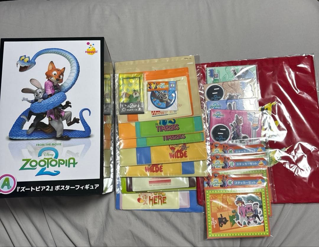 m*o様 ズートピア　一番くじ　1番くじ　19点セット　A賞