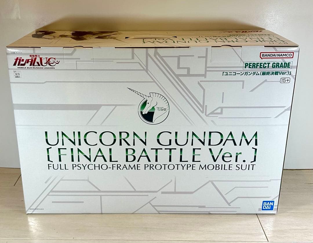 k*u様 【新品未開封】 PG ユニコーンガンダム最終決戦ver.