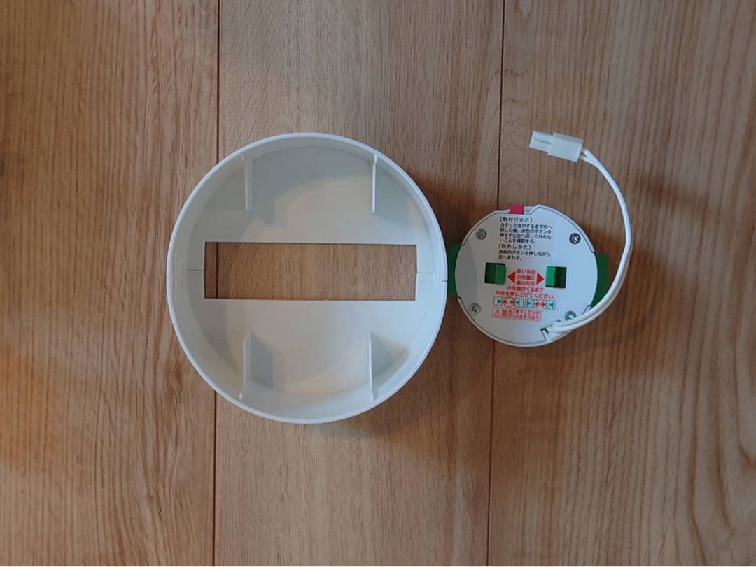 無印良品 システムライト本体　システムライト用ＬＥＤスポットライト大×3