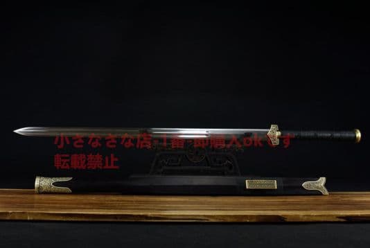 赤天の剣 模造刀 模擬刀 日本刀 居合刀 刀装具 太刀 軍刀 武具