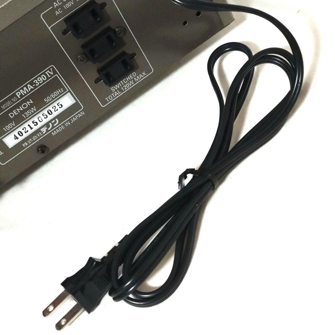 美品　DENON　デノン　PMA-390Ⅳ　プリメインアンプ