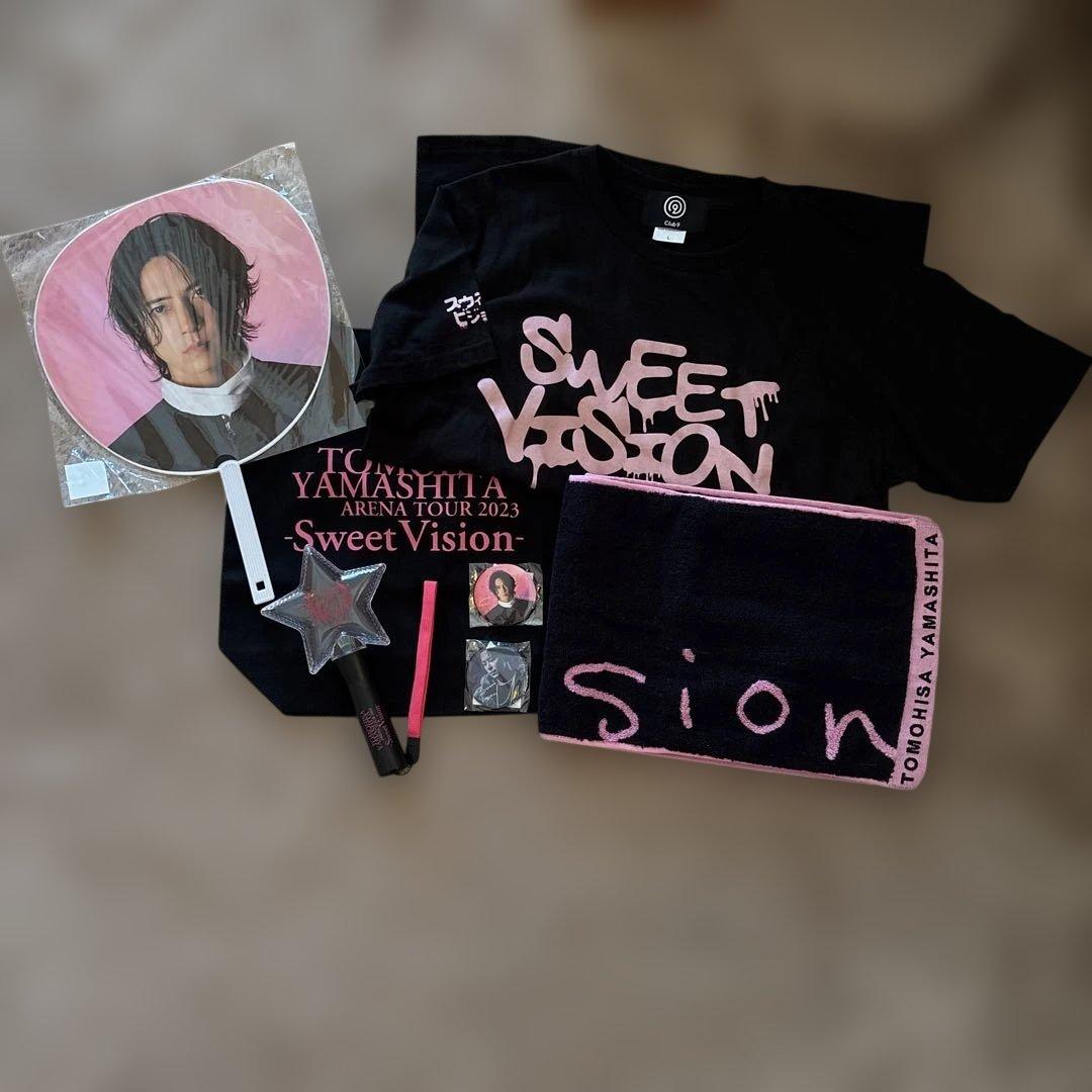 山Pの写真集他グッズまとめて