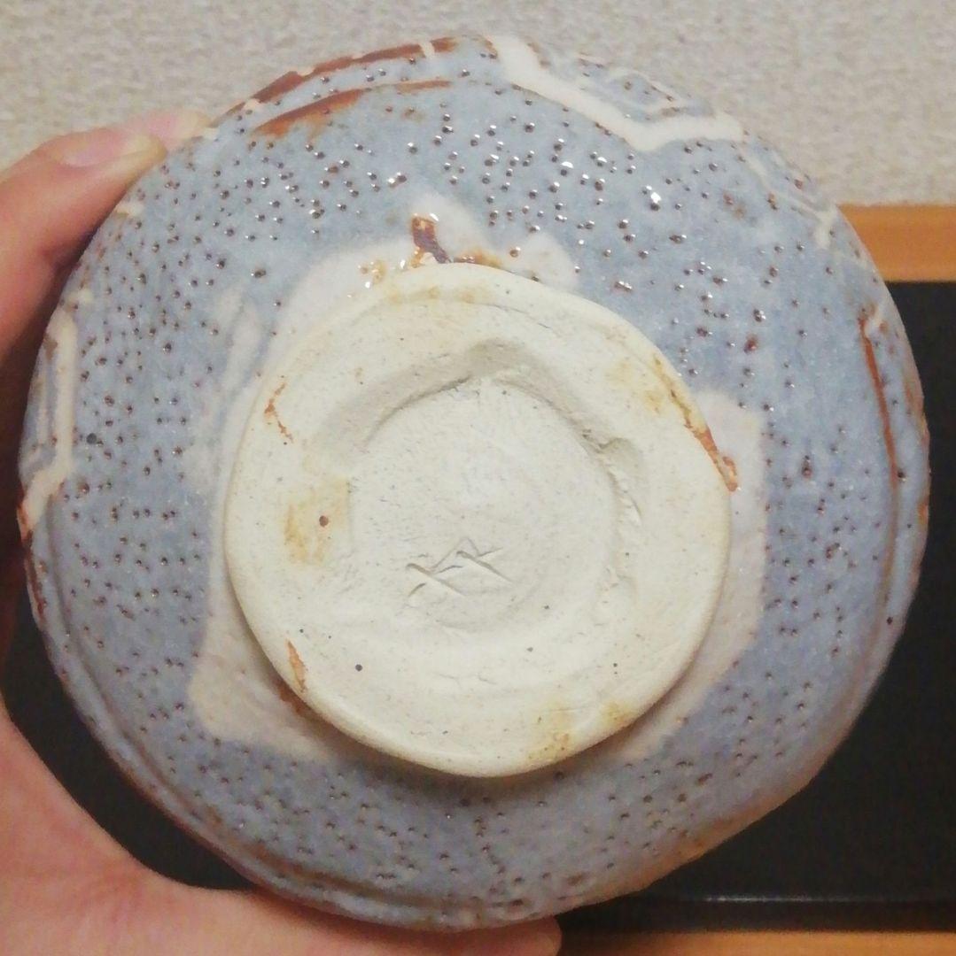 加藤芳右衛門作　志野焼　茶碗　共箱　略歴付　茶道具