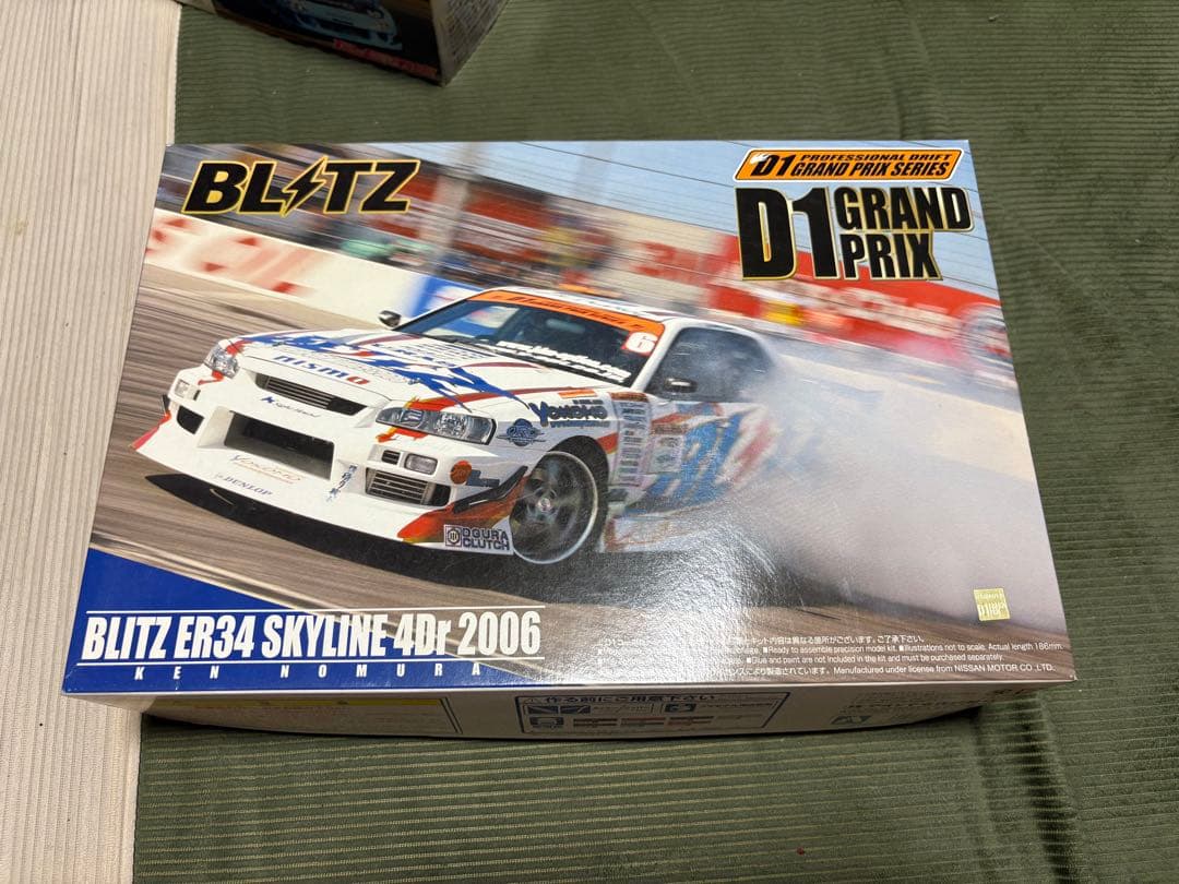 アオシマD1グランプリ　プラモデル　7台セット