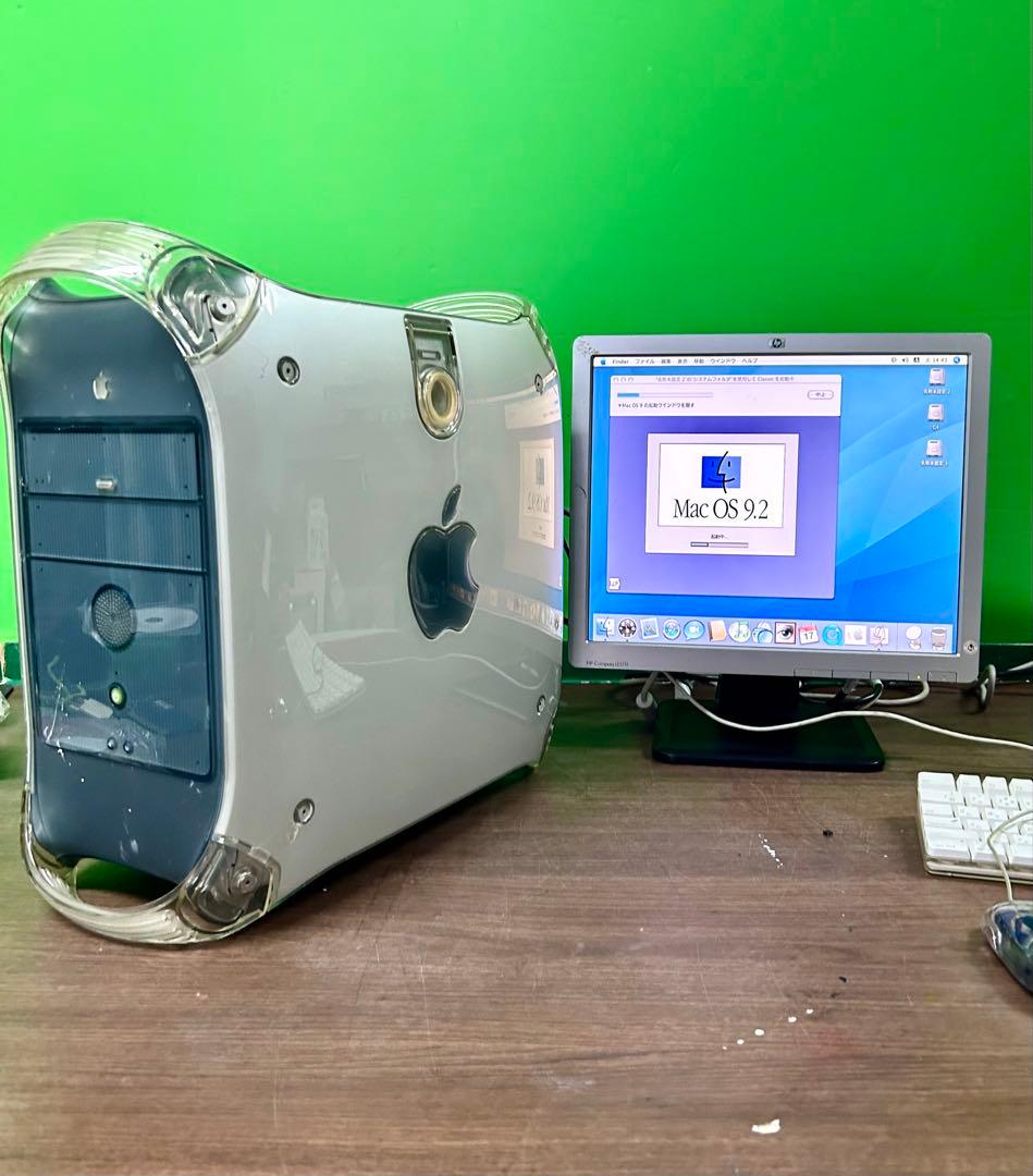 Apple Power Mac G4 グラファイトグレー本体のみ